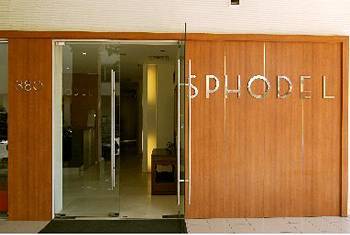 Asphodel Hotel Singapura