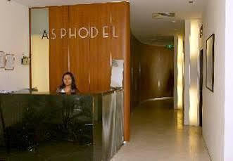 Hotel Asphodel Singapura